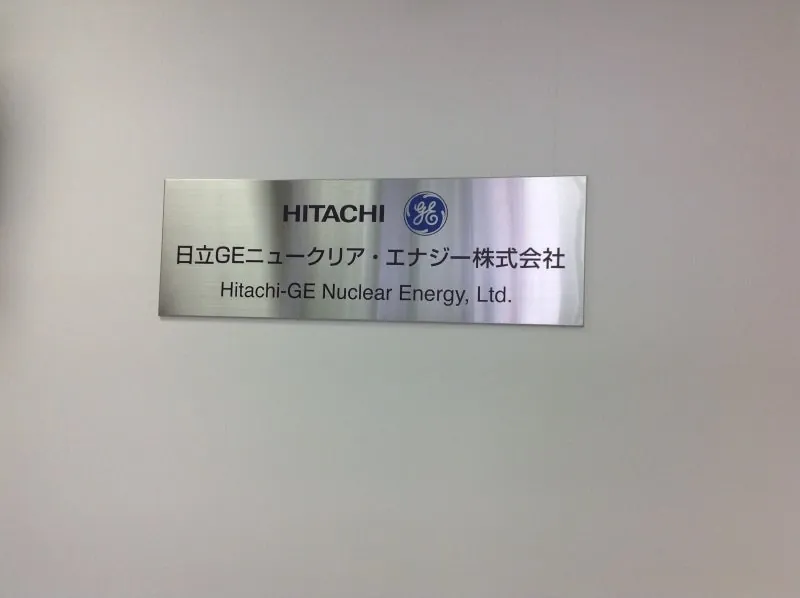 風力発電の写真 1