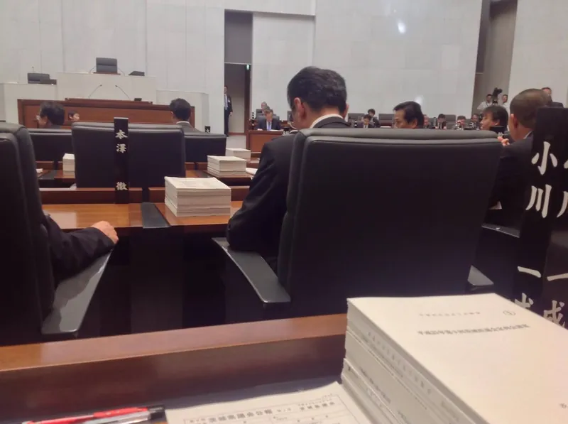 橋本知事の所信表明の写真 1
