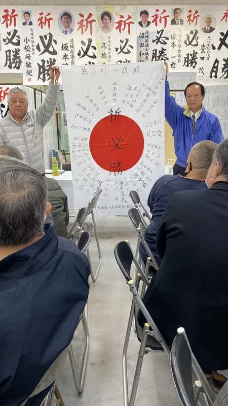 私の宝物の写真 1