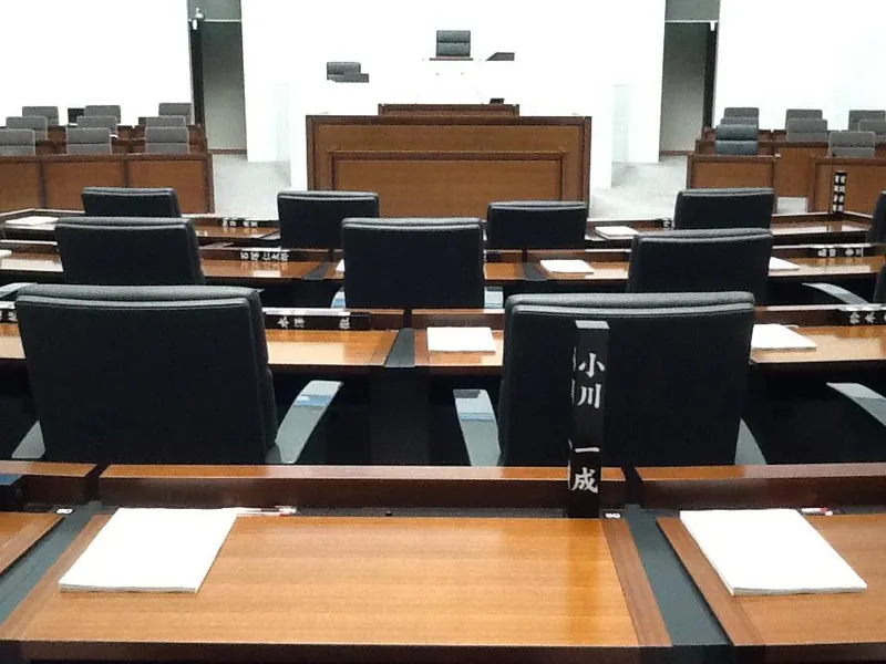 議場にての写真 1