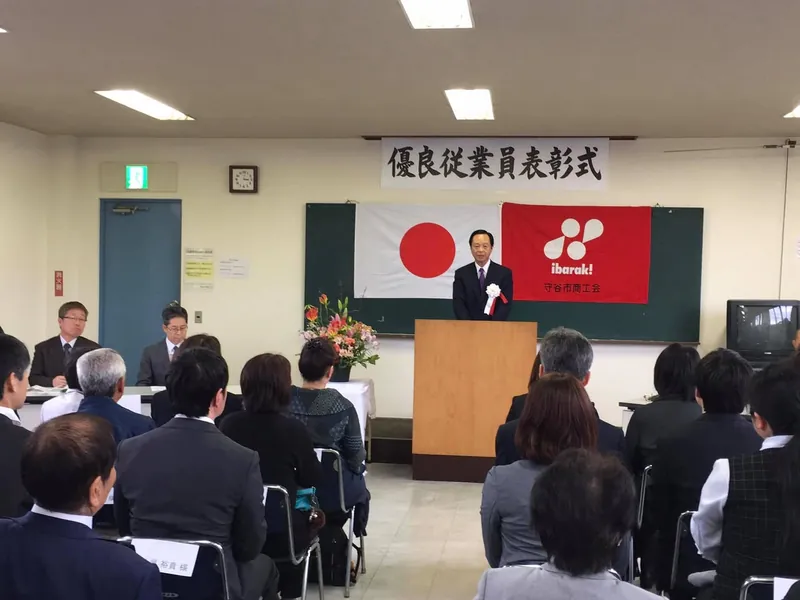 人は石垣　人は城の写真 1