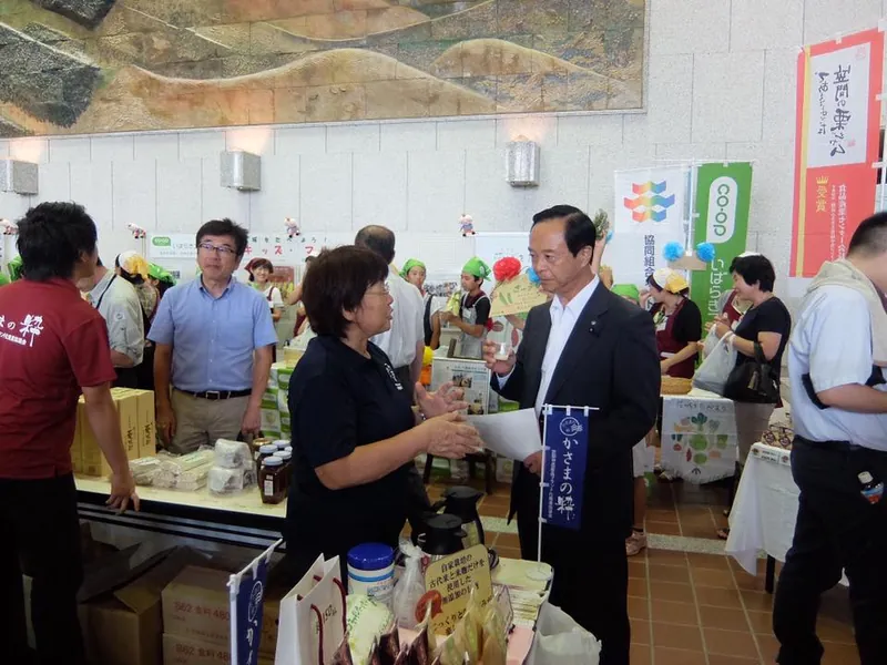 茨城農業改革推進大会の写真 2