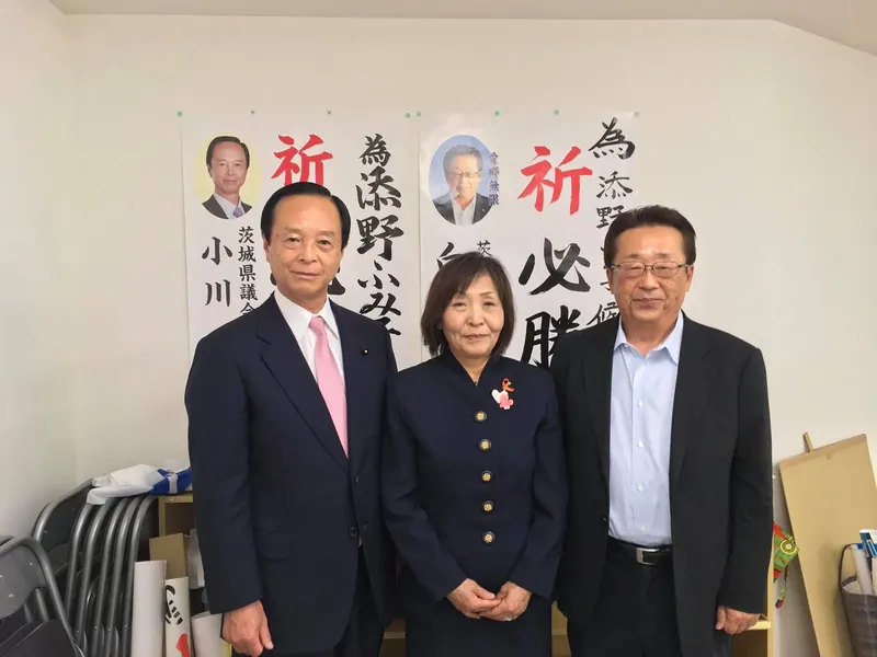 さいたま市議会議員選挙の写真 1