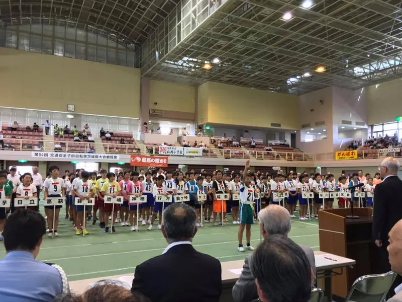 守谷小学校よく頑張った!の写真 1