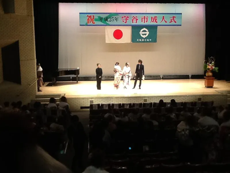 成人式に参加の写真 3