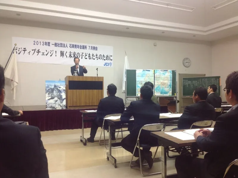 楽しい講演をさせて頂きました