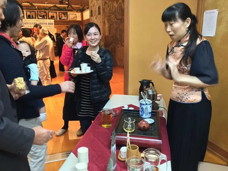台湾大使講演会お茶会の写真 1