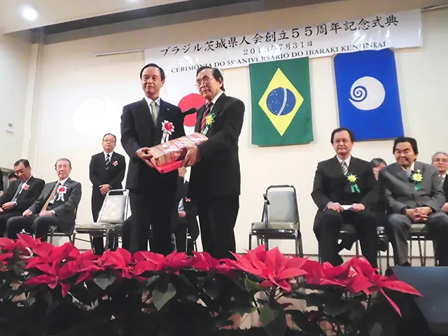 在南米茨城県人会55周年の記念式典へ