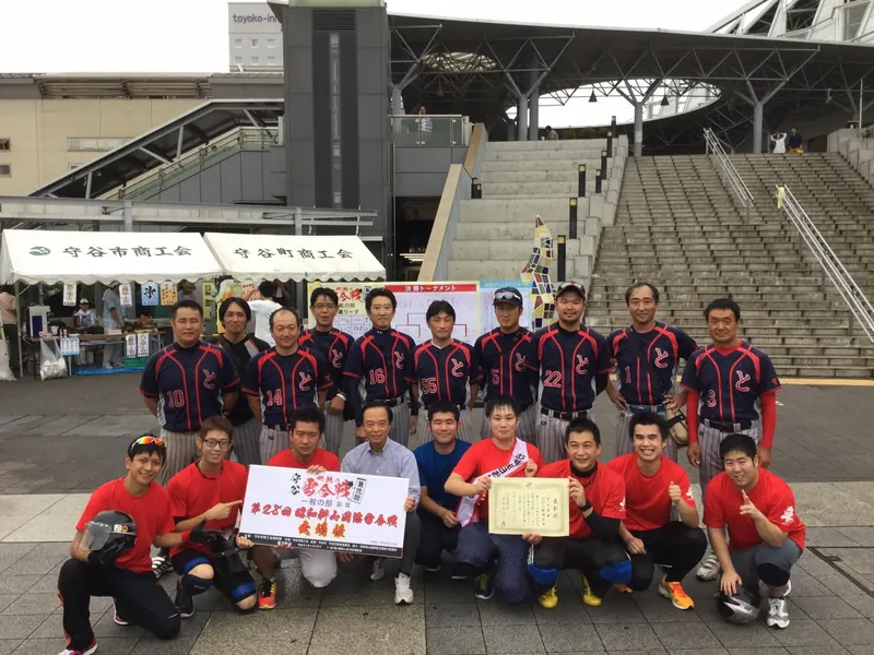 灼熱の雪合戦、優勝おめでとう！の写真 1