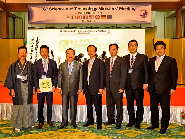 G7茨城・つくば科学技術大臣会合