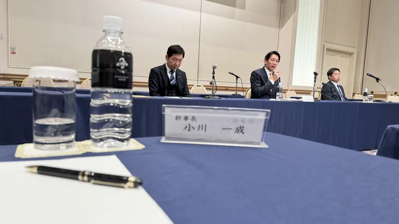 全国商工政治連盟の写真 1